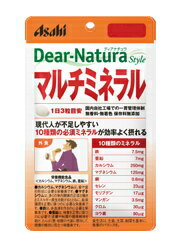 ディアナチュラ マルチミネラル 60粒(20日分) ディアナチュラ マルチミネラル 60粒(20日分)