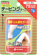 ●予告なくパッケージの変更や製造終了・完売の場合がございます。 予めご了承ください。 【商品特長】 ★伸縮テープ（可動部の動きを優先する） 伸縮性に富み、関節などの柔軟性の必要な部位に使用するテープです。 ●ひざ・肩などの柔軟性の必要な部位に。 ※テープ色　白 非伸縮タイプとの併用でより効果を発揮します。 【使用上の注意】 ・粘着テープ類によるカブレ、アレルギー症状(例えば発疹・発赤、かゆみ等)のある人や、キズぐち、皮ふ炎には直接使用しないでください。 ・皮ふが弱い人や皮ふの弱い部位、体毛の濃い部位でのご使用には、前もってバトルウィン(R)アンダーラップテープをテーピングし、皮ふを保護してください。 尚、その際は必ず使用部位にバトルウィン(R)粘着スプレーを塗布し、アンダーラップテープ(非粘着性のため)を固定してください。 発売元：ニチバン株式会社 広告文責：有限会社シンエイ TEL：077-545-0252　