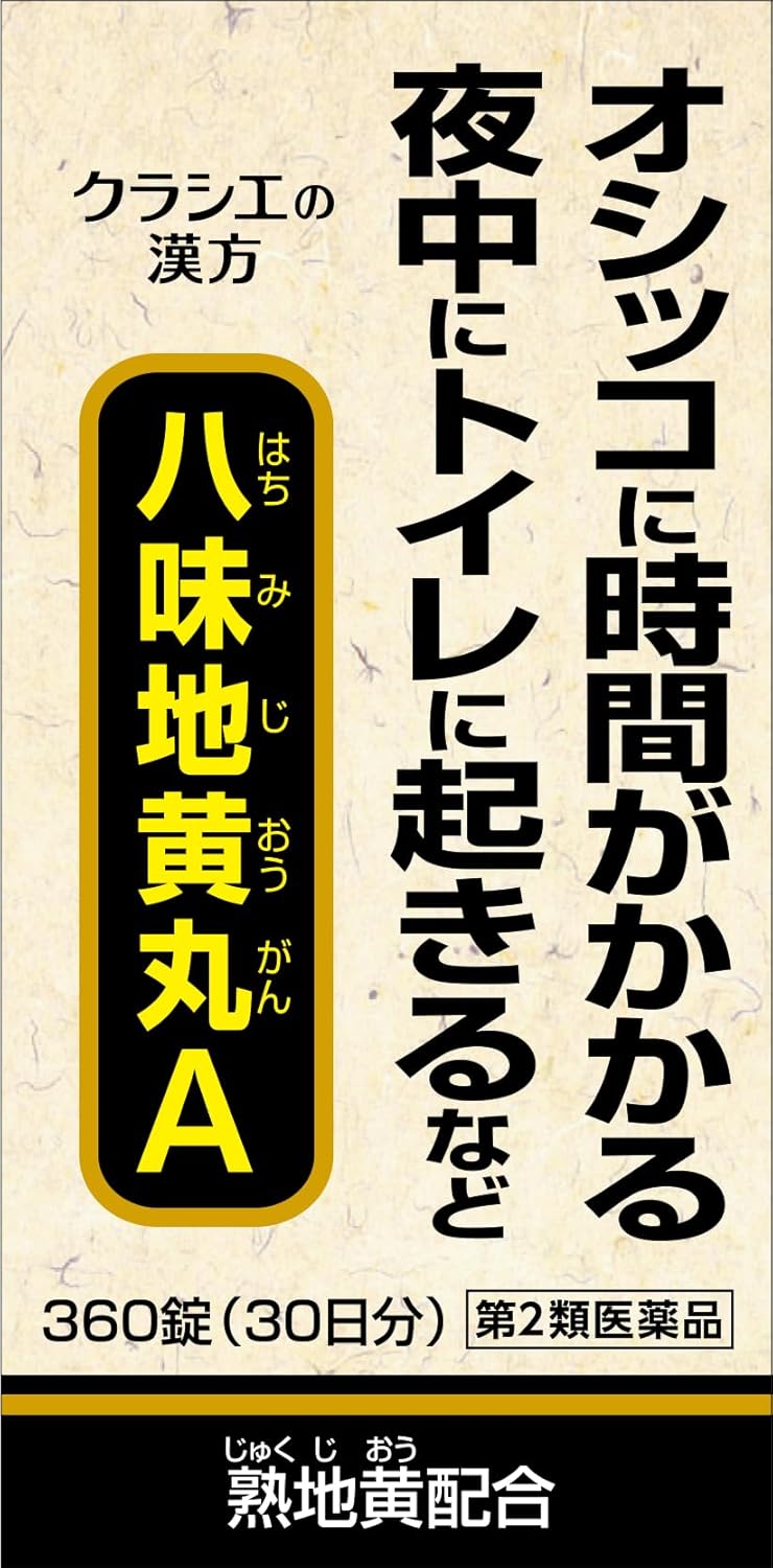 ����2������ʡۥ��饷�� Ọ̃̄�ϲ���A 360��