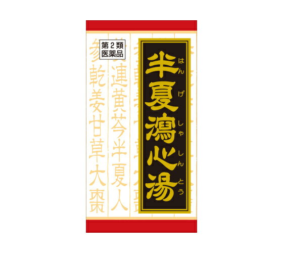 樂天商城 - 【第2類医薬品】半夏瀉心湯エキスEX錠クラシエ 180錠