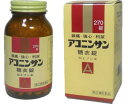 【送料無料】【第(2)類医薬品】アコニンサン糖衣錠 270錠 三和生薬