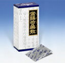 【第2類医薬品】当帰芍薬散料エキス顆粒45包