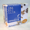 【第2類医薬品】【アウトレットバーゲン】【送料無料】抑肝散加陳皮半夏エキス〔細粒〕 48包