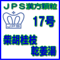 2ʡJPSγ−17桡Ƹշ˻޴ժ14ʬ42