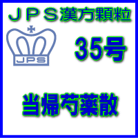 y2ވizJPS|35@A䉖U7i21j