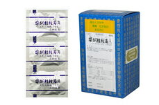 【第2類医薬品】【送料無料】三和　柴胡桂枝湯Aエキス細粒　90包