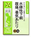 製品名 五苓散料エキス〔細粒〕16 製品名（読み） ゴレイサンリョウエキスサイリュウ16 製品の特徴 　本方は、胃の水分が吸収されないために起こる口のかわき、尿利減少、嘔吐などの水分代謝障害を治すのに使われます。また、暑気あたり、水様性下痢にも使われ、夏には必要な漢方処方でもあります。 使用上の注意 ■してはいけないこと （守らないと現在の症状が悪化したり、副作用が起こりやすくなります） 次の人は服用しないでください。 　生後3ヵ月未満の乳児 ■相談すること 1．次の人は服用前に医師、薬剤師又は登録販売者に相談してください。 　（1）医師の治療を受けている人 　（2）妊婦又は妊娠していると思われる人 　（3）今までに薬などにより発疹・発赤、かゆみ等を起こしたことがある人 2．服用後、次の症状があらわれた場合は副作用の可能性がありますので、直ちに服用を中止し、この文書を持って医師、薬剤師又は登録販売者に相談してください。 ［関係部位：症状］ 皮膚：発疹・発赤、かゆみ 3．1ヵ月位（急性胃腸炎、二日酔に服用する場合には5〜6回、水様性下痢、暑気あたりに服用する場合には5〜6日間）服用しても症状がよくならない場合は服用を中止し、この文書を持って医師、薬剤師又は登録販売者に相談してください。 効能・効果 体力に関わらず使用でき、のどが渇いて尿量が少ないもので、めまい、はきけ、嘔吐、腹痛、頭痛、むくみなどのいずれかを伴う次の諸症：水様性下痢、急性胃腸炎（しぶり腹のものには使用しないこと）、暑気あたり、頭痛、むくみ、二日酔 効能関連注意 しぶり腹とは、残便感があり、くり返し腹痛を伴う便意を催すもののことです。 用法・用量 次の量を食前又は食間に水又は温湯で服用してください。 （食間とは食後2〜3時間を指します。） ［年齢：分包剤（1回量）：大入り剤（1回量）：1日服用回数］ 大人（15才以上）：1包：2.0g：3回 15才未満7才以上：2／3包：1.33g：3回 7才未満4才以上：1／2包：1.0g：3回 4才未満2才以上：1／3包：0.67g：3回 2才未満：1／4包：0.5g以下：3回 用法関連注意 （1）用法・用量を厳守してください。 （2）小児に服用させる場合には、保護者の指導監督のもとに服用させてください。 （3）1才未満の乳児には、医師の診療を受けさせることを優先し、やむを得ない場合にのみ服用させてください。 成分分量 本品3包(6.0g)又は6.0gは 　　 成分 分量 内訳 五苓散料水製エキス 3.7g（乾燥物換算で約1.85gに相当） （タクシャ4.0g、チョレイ・ブクリョウ・ビャクジュツ各3.0g、ケイヒ1.67g） 添加物 メタケイ酸アルミン酸Mg、ヒプロメロース、乳糖、トウモロコシデンプン、香料 保管及び取扱い上の注意 （1）直射日光の当たらない、湿気の少ない涼しい所に保管してください。 （2）小児の手の届かない所に保管してください。 （3）他の容器に入れ替えないでください。（誤用の原因になったり、品質が変わることがあります。） （4）本剤は天然物を成分としていますので、製品により若干色調が異なることがありますが、効果には変わりありません。 （5）分包剤で1包を分割した残りを使用する場合には、袋の口を折り返して保管し、2日以内に使用してください。 （6）使用期限を過ぎた製品は服用しないでください。 消費者相談窓口 会社名：松浦漢方株式会社 問い合わせ先：薬事学術部 電話：（052）883-5131 受付時間：10：00〜17：00（土・日・祝日を除く） 製造販売会社 松浦薬業株式会社 住所：名古屋市緑区大高町寅新田36 販売会社 松浦漢方株式会社 剤形 散剤 リスク区分等 第2類医薬品 広告文責 有限会社シンエイ 電話：077-545-0252定形外郵便でのお届けは、必ず下記事項をご確認の上、ご注文下さい ●お荷物番号がありませんので、発送後の追跡ができません。また、お届け時には、郵便受けに投函されますので、時間指定ができないといったデメリットもございます。 ●荷物の大きさや重さに制限があるため、保護材を使わずにお送り致しますので、お届け時に外箱が破損することもあります。 ●定形外郵便指定の品以外や、異なる定形外郵便指定の品を同梱された場合は宅配便（送料実費）でお送り致します。 ●お荷物に保険もかかっておりませんのでくれぐれも盗難事故等にお気を付け下さいますようお願い申し上げます。誠に申し訳ございませんが、盗難事故でも当店では補償致しかねますので、ご心配の方は宅配便をご指定下さい。 ●受領の確認や、商品破損や盗難時の保証を希望される方は宅配便をご利用下さい。 ※定形外郵便でのお届けをご希望のお客様におかれましては、上記事項をご了承頂いたものとさせて頂きます。ご了承頂けない場合は必ず宅配便をご利用下さい。