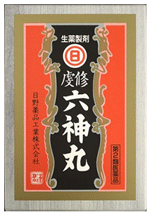 【第2類医薬品】【定形外郵便で送料無料】虔修六神丸　28粒