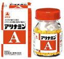 【第3類医薬品】【送料無料】アリナミンA 180錠【smtb-k】【ky】