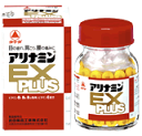 【第3類医薬品】アリナミンEXプラス 60錠