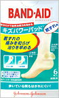 Rakuten - バンドエイド　キズパワーパッド　靴ずれ用　6枚