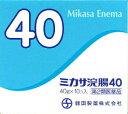 【第2類医薬品】ミカサ浣腸40g×10個