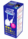 【第2類医薬品】コトブキ浣腸ひとおし 30g×2個