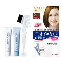 Rakuten - サロンドプロ無香料ヘアカラークリーム2（白髪用）