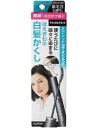 サロンドプロ カラーオンリタッチ白髪かくしEX ナチュラルブラック15mL