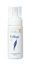 コラージュMフェイシャルソープ(泡状洗顔料)150ml