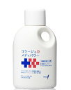 コラージュDメディパワー保湿入浴剤　500ml