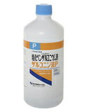 【第3類医薬品】ザルコニン液P（日本薬局方ベンザルコニウム塩化物液） 500mL