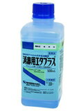 【第3類医薬品】消毒用エタプラス（手押しポンプ付き） 500mL(消毒用エタノール76.9%-81.4%含有)