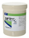 【第3類医薬品】白色ワセリンP 500g