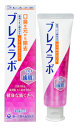 【医薬部外品】ブレスラボ マルチ+歯周ケア マイルドミント 90g