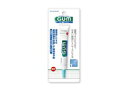 ガム歯間ケアジェル13ml(4)