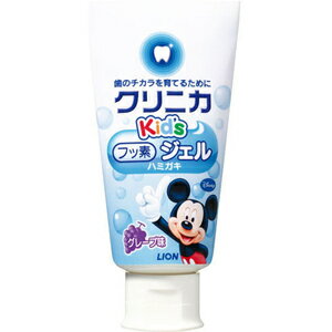 クリニカkids フッ素ジェルハミガキ グレープ 60g クリニカkids フッ素ジェルハミガキ グレープ 60g