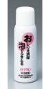 XLiN 150mL