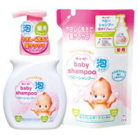 キューピー ベビーシャンプー泡タイプ 詰替用 300mL