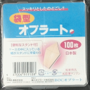 【定形外郵便で送料無料!】袋型オブラート 100枚