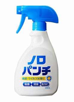 ノロパンチ　400ml