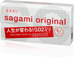 【定形外郵便で送料無料！】サガミオリジナル002 5個入