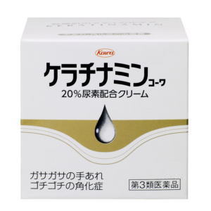 【第3類医薬品】ケラチナミンコーワ20％尿素配合クリーム 150g