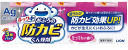 ルック おふろの防カビくん煙剤 せっけんの香り 3個パック(3)