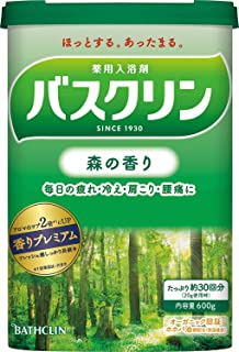 【医薬部外品】バスクリン 森の香り 600g