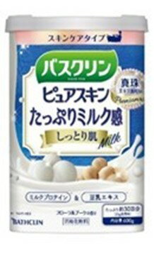 バスクリン ピュアスキン しっとり肌 600g