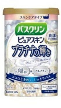 Rakuten - バスクリン ピュアスキン プラチナの輝き 600g