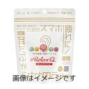 【商品詳細】 ●すき間時間に約15分間、耳たぶを温める商品です。 【使用方法】 1.使用直前に袋から温熱パッチを取出す 2.温熱パッチからフィルムを剥がす 3.粘着剤部分を直接肌に貼る ※お肌の汗や水分をふき取ってからご使用ください。 ※ピアスやイヤリングは外してからご使用ください。 【ご注意】 ★使用前の注意 ・糖尿病などで温感や血行に障害のある方は使用しないでください。 ・温めると湿疹などが出る方は使用しないでください。 ・粘膜や傷口、打撲やねん挫等で腫れや熱がある部位、薬を塗った部位には使用しないでください。 ★使用上の注意 ・熱すぎると感じたり、お肌や身体にかゆみや痛み等を感じた場合は直ちに使用を中止し、異常が続く場合は医師にご相談ください。 ・本品を誤って口にした場合は、すぐに医師に相談してください。 ・本品を無理に押したり、内容物を取り出さないでください。内容物が肌に直接触れた場合は、濡れタオル等でふき取るか、洗い流してください。 ・本品を洗濯したり水にぬらした場合、内容物のサビで汚れる場合があります。 ・使用後(発熱後)の再利用はできません。地方自治体のルールに従い、処分してください。 ★保管方法 ・幼少児の手の届かないところに保管してください。 ・直射日光や気温の高い場所、熱源(暖房器具の近く)をさけて保管してください。 ※パッケージデザイン等が予告なく変更される場合もあります。 ※商品廃番・メーカー欠品など諸事情によりお届けできない場合がございます。 販売元：フェリック株式会社 東京都中央区築地3-12-3　WELL2ビル2階 商品に関するお問い合わせ先 03-3545-3541 受付時間9：00-17：30(月-金曜日、祝日・年末年始を除く) 広告文責：有限会社シンエイ 電話：077-545-0252