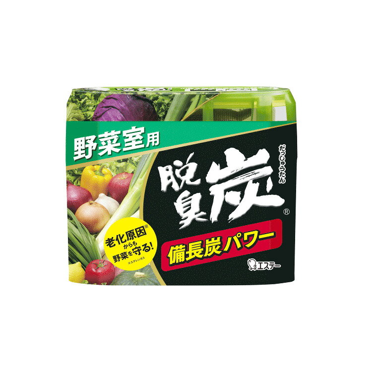 【商品特徴】 ●当社独自のゼリー状の炭（強化備長炭＋活性炭）で強力脱臭。　 ●気になるニラ・ネギのニオイにも効く！ ●野菜を老化させる原因のエチレンガスも吸着。（パラジウム活性炭） ●ゼリー状の炭が小さくなったらお取り替えです。 ●用途 野菜室用 ●成分 備長炭、活性炭、ミネラル系抗菌剤、パラジウム活性炭 ●内容量 炭ゼリー140g＋エチレン吸着剤2g ●有効期間 標準4から6ヵ月（庫内環境により異なります。） 【ご注意】 ※パッケージデザイン等が予告なく変更される場合もあります。 ※商品廃番・メーカー欠品など諸事情によりお届けできない場合がございます。 製造、販売元：エステー株式会社 商品に関するお問い合わせ先 電話：0120-145-230 受付時間／平日10:00〜16:00 （土日祝除く）広告文責：有限会社シンエイ 電話：077-545-0252