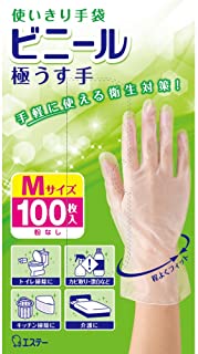 【商品特徴】 ●洗剤・漂白剤に強い塩化ビニル樹脂製です。 ●指先や手のひらの感覚が活かせる、薄くてソフトな極薄タイプ。 ●内側粉なしタイプで、着脱しやすい加工をしています。 ●左右両用タイプ。 【ご注意】 ※パッケージデザイン等が予告なく変更される場合もあります。 ※商品廃番・メーカー欠品など諸事情によりお届けできない場合がございます。 製造、販売元：エステー株式会社 商品に関するお問い合わせ先 電話：0120-145-230 受付時間／平日10:00〜16:00 （土日祝除く）広告文責：有限会社シンエイ 電話：077-545-0252