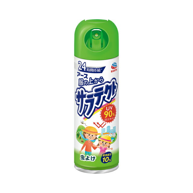 【商品特徴】 ●虫よけ成分と紫外線吸収剤をW配合 ●虫よけ効果は24時間長持ち 使用環境により異なります。 ●紫外線を90％以上カット 「UV90％以上カット」：UV遮蔽率84％の綿に1秒/100平方センチメートル処理した場合、UV遮蔽率92％ ●3つ穴噴口採用で舞い散りにくく、ムラなくスプレーできる ●ノンパウダータイプなので、衣類が白くなりません。 【使用方法】 ●キャップの安全弁を取り除いてからご使用ください。 ●衣服に適量を直接スプレーしてください。 【使用箇所】 ・服の上から ・前の日から洋服に ・足もと、靴下の上 ・ズボンの上から 変色のおそれがあるので、皮革製品、和装品、ストッキング等のポリウレタン配合衣類には使用しないでください。 また、ウール、スパンコール、腕時計等のプラスチック製品にはかからないようにしてください。 【有効成分】 1缶(200mL)中ディート4.0g（原液換算10％） 【対象害虫】 ユスリカ、アリ、チョウバエ、イガ、コイガ、ヨコバイ 【ご注意】 ※パッケージデザイン等が予告なく変更される場合もあります。 ※商品廃番・メーカー欠品など諸事情によりお届けできない場合がございます。 販売元：アース製薬株式会社 商品に関するお問い合わせ先 電話：0120-81-6456 受付時間／平日9:00〜17:00 （土日祝除く）広告文責：有限会社シンエイ 電話：077-545-0252