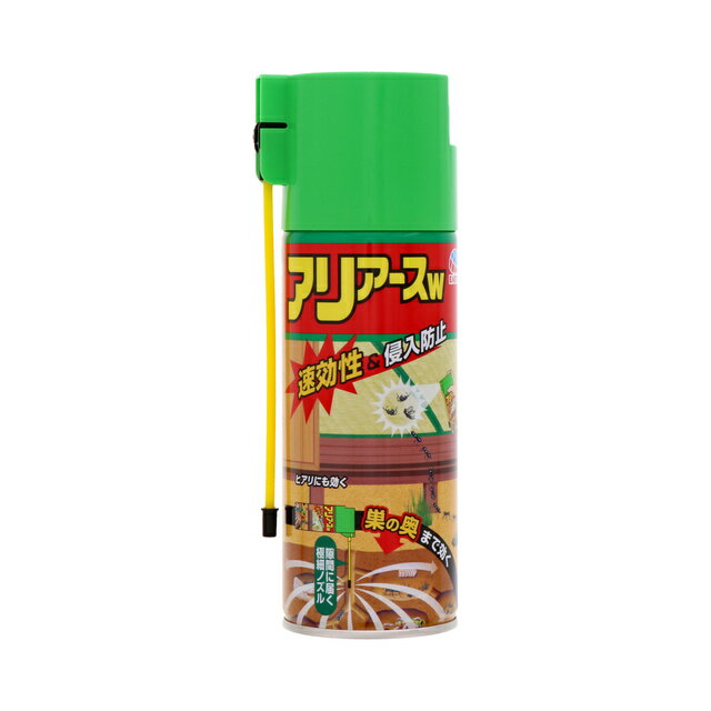 アリアースW 300ml