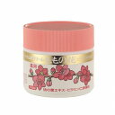 【医薬部外品】ももの花 ハンドクリーム 70g(4)