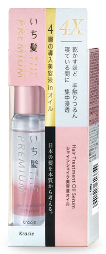 いち髪 THE PREMIUM 4Xシャインシェイク美容液オイル 60ml