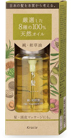 いち髪 純・和草油 60ml