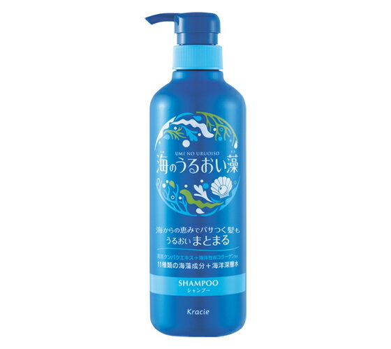 海のうるおい藻　うるおいケアシャンプー ポンプ 490ml