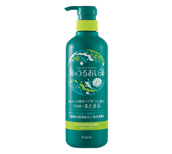 【商品特徴】 ●うるおいが不足し、パサついた髪にツヤと芯からうるおいを与え、健康的な髪へ ●素早く髪になじみ、しっとりうるおいのある手触りなめらかな髪に仕上げます。 ●厳選したミネラル：11種類の海藻成分＊1、海洋深層水配合。ダメージで傷んだ髪にうるおいを与え、髪を補強しうるおいを保ちます。 ●うるおい：Wコラーゲン（海洋性うるおい成分）＊2、真珠タンパクエキス＊3配合。パサついた髪にうるおいを与え、1日中しっとりまとまる髪に整えます。 ●地肌うるおい成分＊4配合。地肌を健やかに整えます。 ●弱酸性 ●爽やかで優雅なアクアフローラルマリンの香り ●環境に配慮した容器を採用 ＊1 コンブ、ワカメ、ヒジキ、モズク、テングサ、アサクサノリ、アオノリ、オゴノリ、マフノリ、トサカノリ、ヒバマタ ＊2 加水分解コラーゲン、水溶性コラーゲン ＊3 加水分解コンキオリン ＊4 アセチルグルコサミン 【ご注意】 ※パッケージデザイン等が予告なく変更される場合もあります。 ※商品廃番・メーカー欠品など諸事情によりお届けできない場合がございます。 販売元：クラシエホームプロダクツ 商品に関するお問い合わせ先 電話：0120‐540‐712 受付時間／平日10:00〜16:00 （土日祝除く）広告文責：有限会社シンエイ 電話：077-545-0252