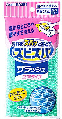 ���ӥ��� ����å��� �����ޤ������뤢�ߤ��路 Ω�Υ����סʥԥ�/���꡼��ˢ��������٤ޤ���