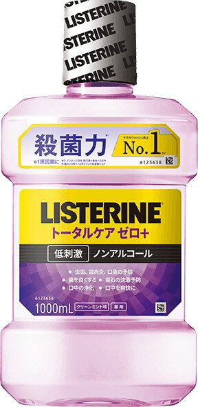 【医薬部外品】リステリン トータルケア ゼロプラス 1000ml