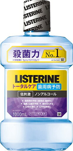 【医薬部外品】リステリン トータルケア 歯周クリア 1000ml 【医薬部外品】リステリン トータルケア 歯周クリア 1000ml
